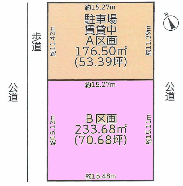 四谷3丁目地形図