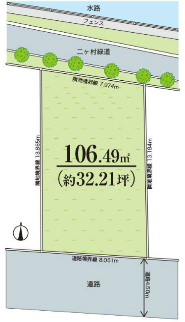 是政5丁目地形図