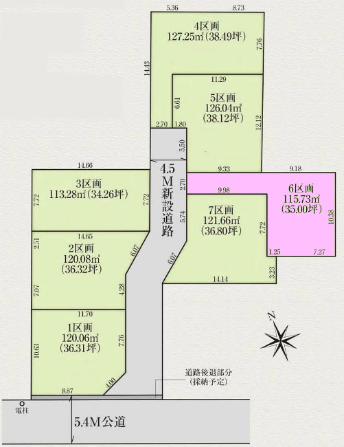 多磨町2丁目地形図