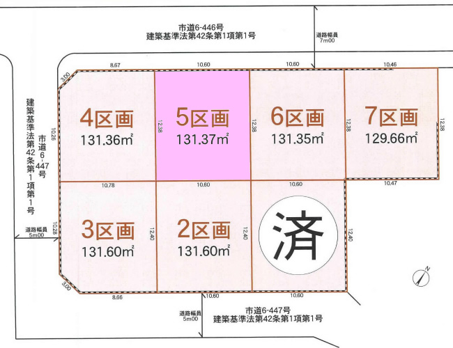 日新町4丁目地形図