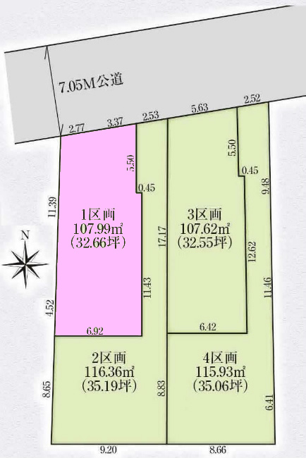 是政2丁目地形図