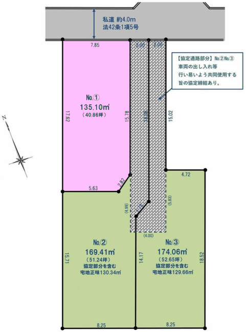 美好町3丁目地形図