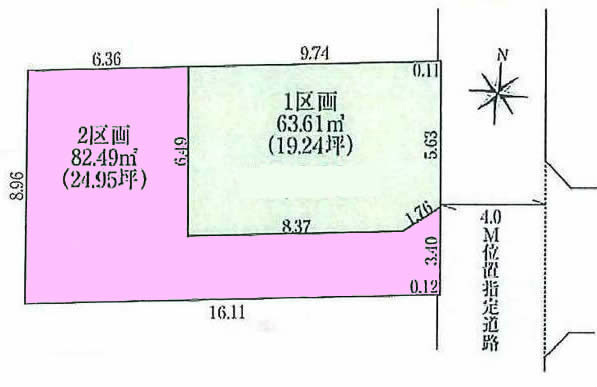 紅葉丘2丁目地形図