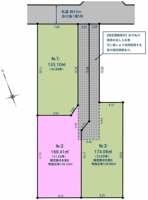 美好町3丁目地形図