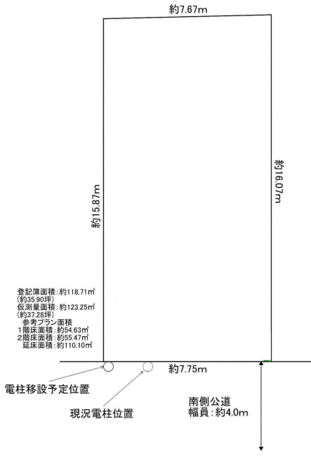 幸町1丁目地形図