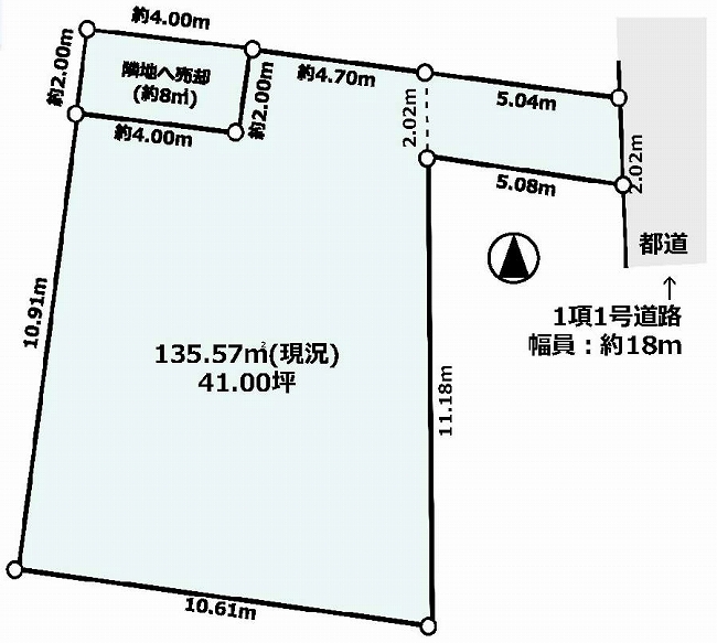 若松町4丁目地形図