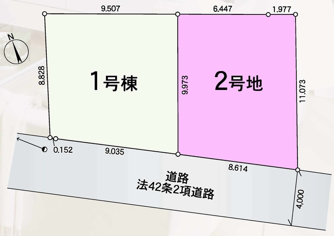 紅葉丘2丁目地形図