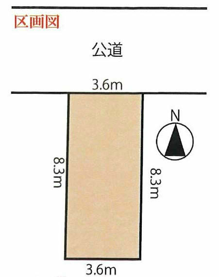 府中市晴見町1丁目g-22246地形図