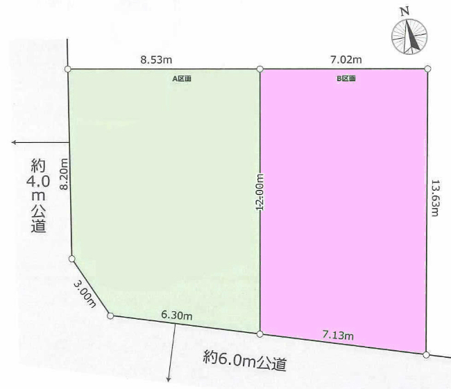 府中市押立町２丁目g-22330地形図