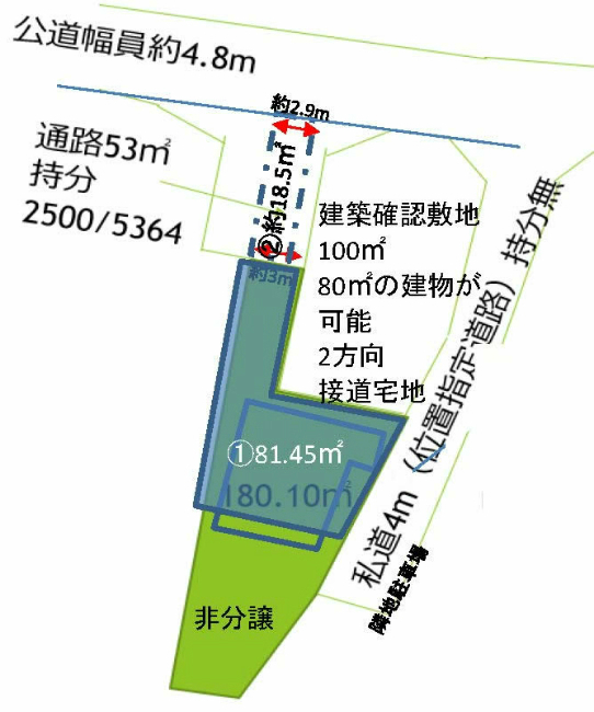 府中市押立町4丁目g-22410地形図