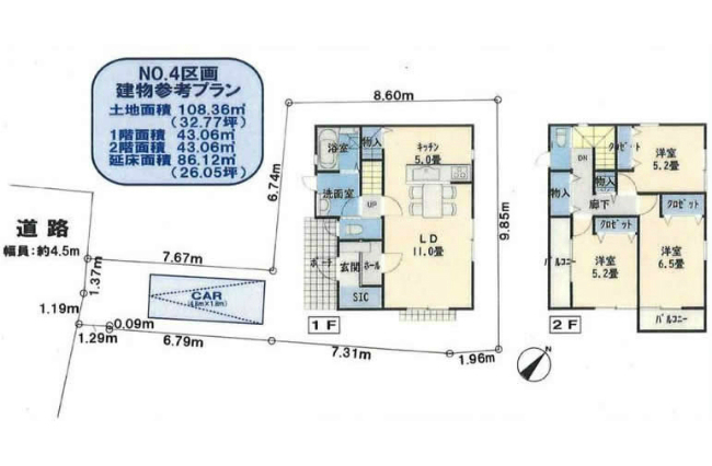 府中市南町２丁目g-22415地形図