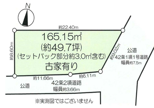 府中市是政３丁目g-22433地形図