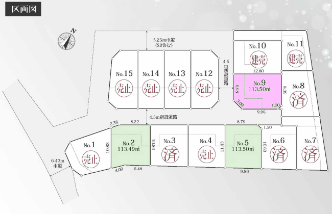 府中市住吉町3丁目g-22480地形図