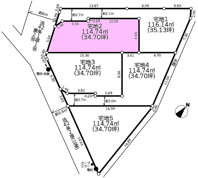 府中市四谷4丁目g-22518地形図