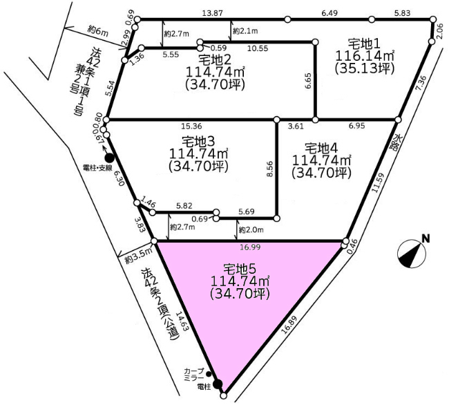 府中市四谷4丁目g-22521地形図