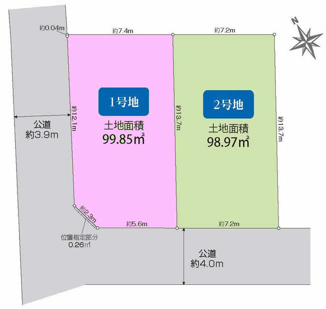 府中の土地。府中市天神町2丁目g-23022の地形図です。
