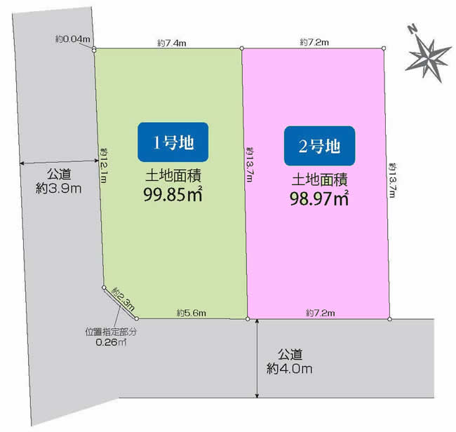府中の土地。府中市天神町2丁目g-23023の地形図です。