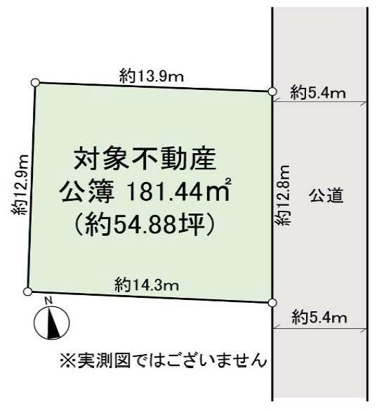 競艇場前の土地。府中市小柳町5丁目g-23029の地形図です。