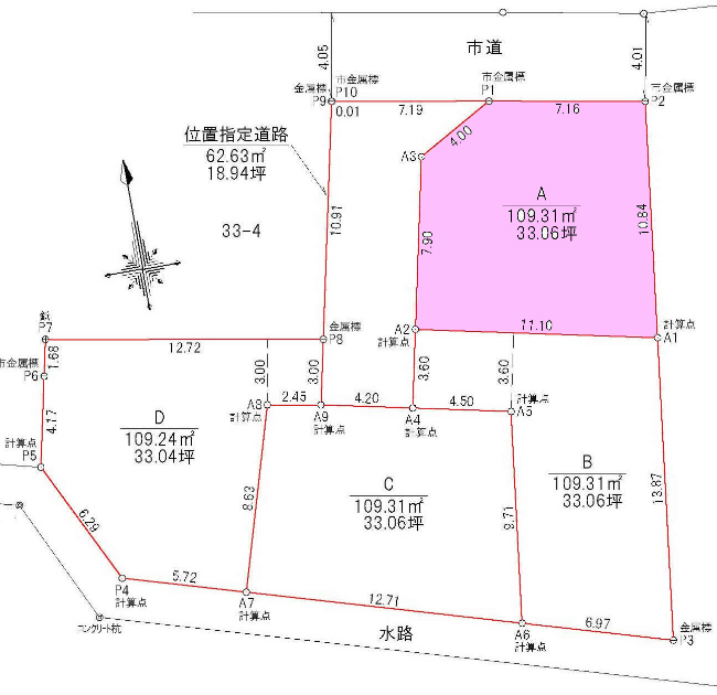 多磨の土地。府中市若松町4丁目g-23050の地形図です。