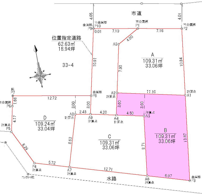 多磨の土地。府中市若松町4丁目g-23051の地形図です。