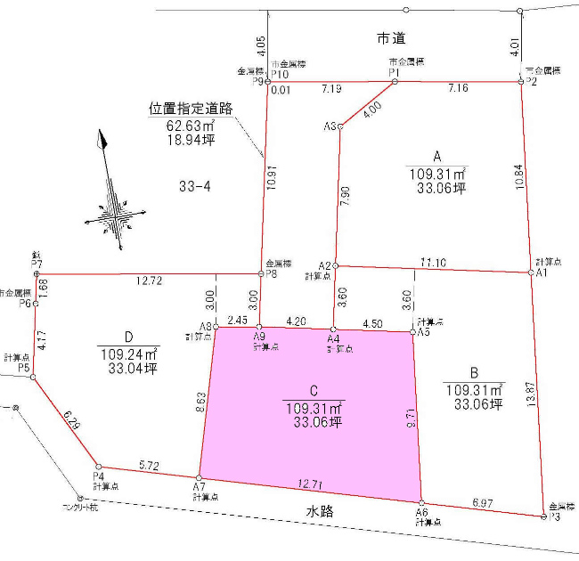 多磨の土地。府中市若松町4丁目g-23052の地形図です。