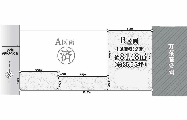 東府中の土地。府中市緑町3丁目g-23068の地形図です。