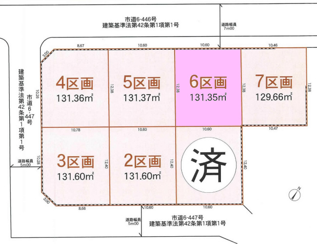 西府の土地。府中市日新町4丁目g-23150の地形図です。