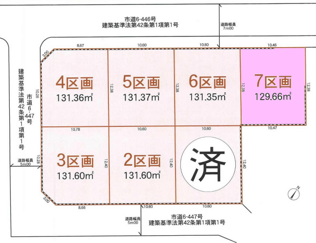 西府の土地。府中市日新町4丁目g-23151の地形図です。