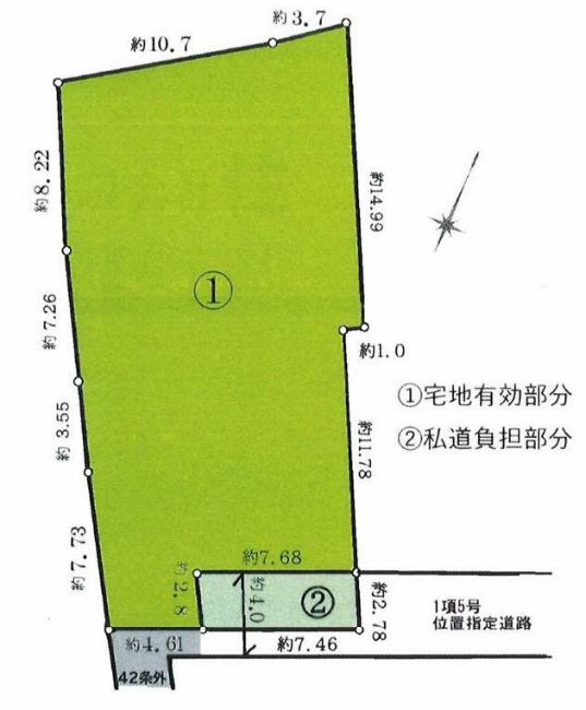 東府中の土地。府中市浅間町4丁目g-23174の地形図です。