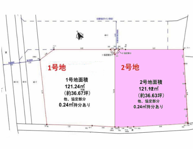 分倍河原の土地。府中市分梅町5丁目g-23196の地形図です。