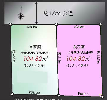 府中本町の土地。府中市本町2丁目g-23198の地形図です。