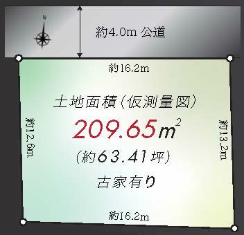 府中本町の土地。府中市本町2丁目g-23199の地形図です。
