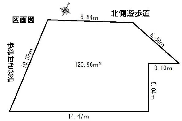 是政の土地。府中市是政6丁目g-23234の地形図です。