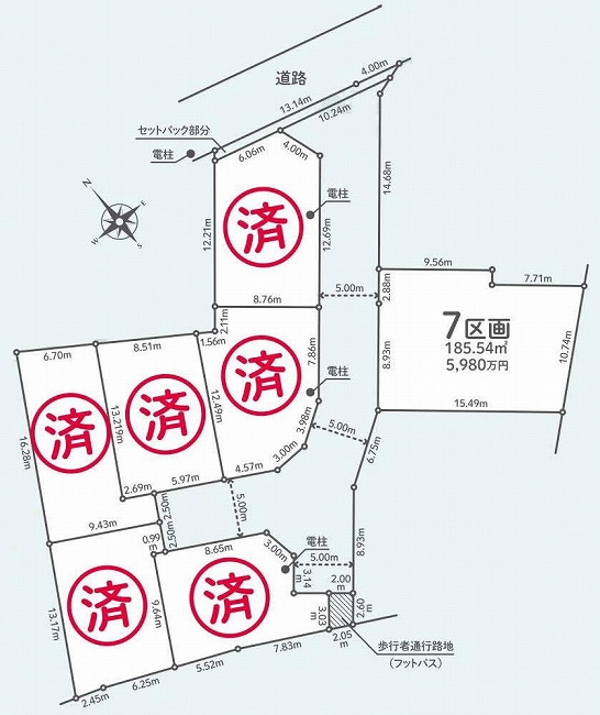 府中市是政1丁目の土地。g-23384の地形図です。