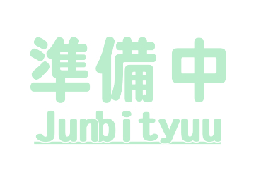 府中市八幡町2丁目の土地。g-23397の地形図です。