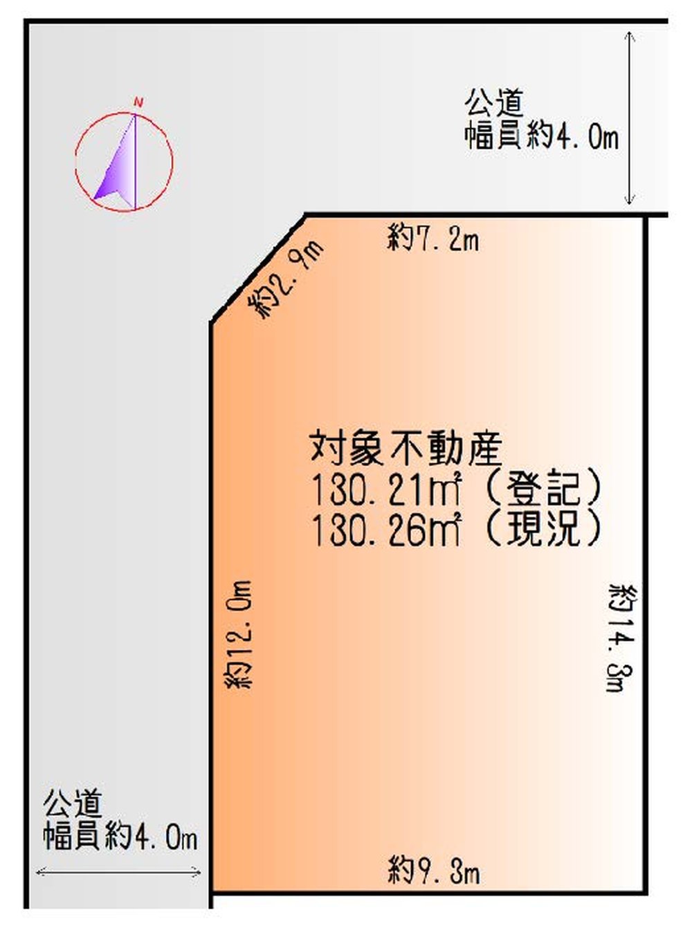 府中市府中町1丁目 売地（G-23427）の地形図