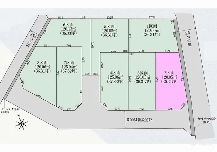 府中市四谷3丁目 売地（中河原駅・G-23432）の地形図
