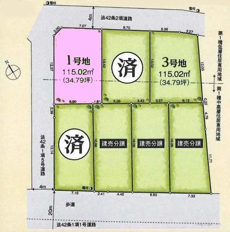 府中市清水が丘2丁目 売地（多磨霊園駅・G-23464）の地形図