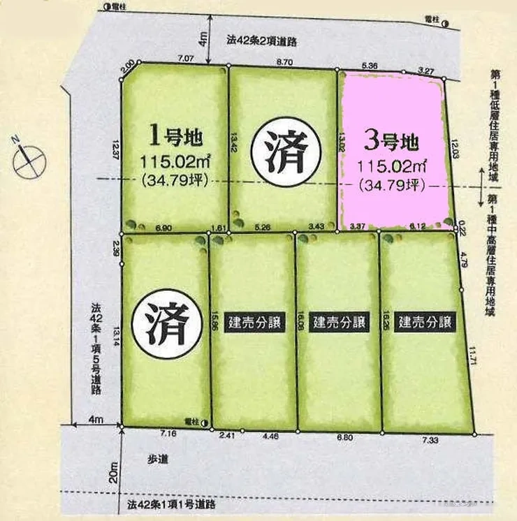府中市清水が丘2丁目 売地（多磨霊園駅・G-23465）の地形図
