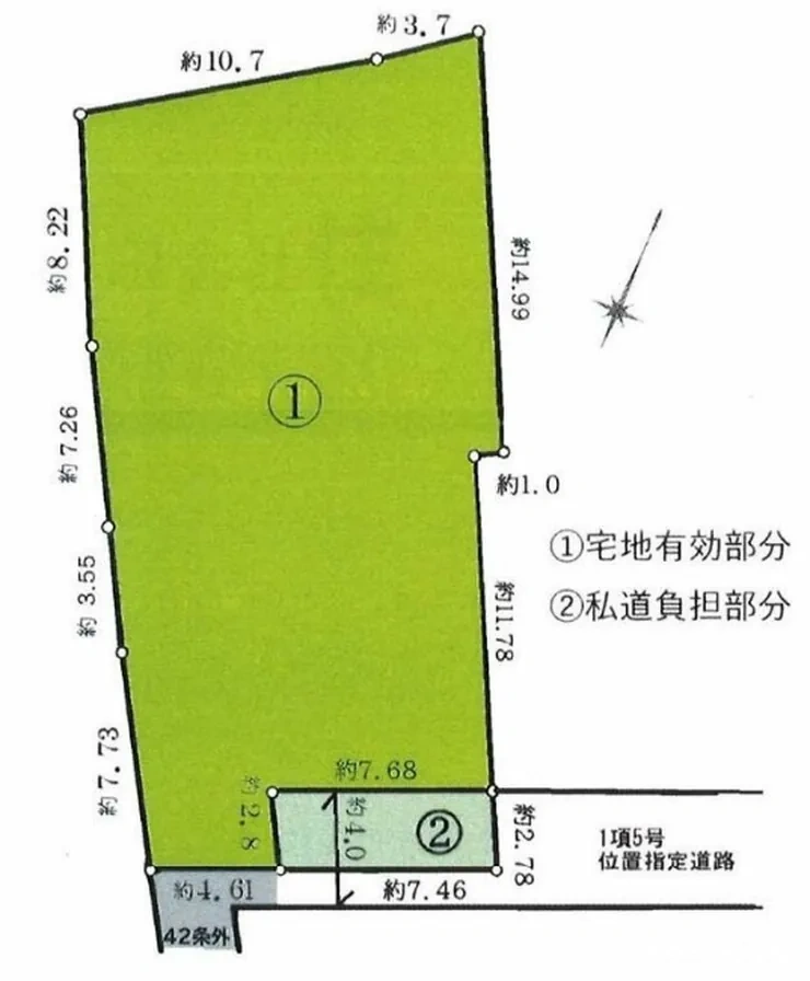 府中市浅間町4丁目 売地（東府中駅・G-23474）の地形図