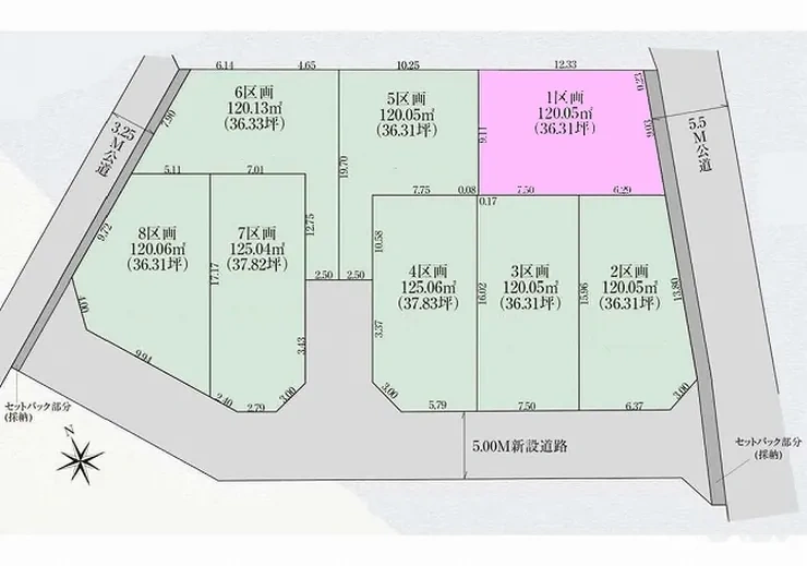 府中市四谷3丁目 売地（中河原駅・G-23488）の地形図