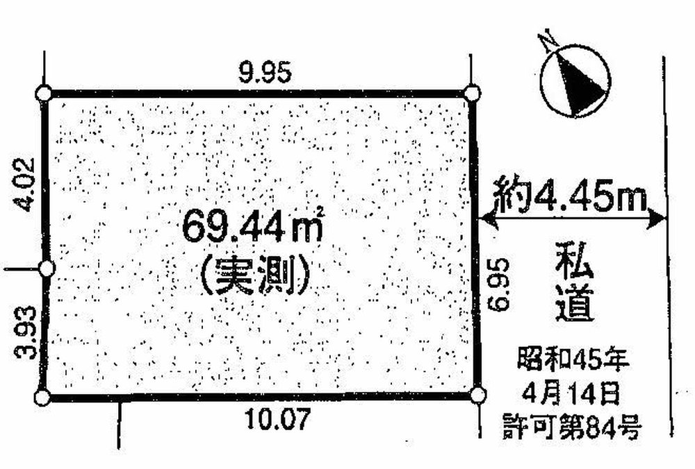 府中市分梅町2丁目 売地（分倍河原駅・G-23504）の地形図