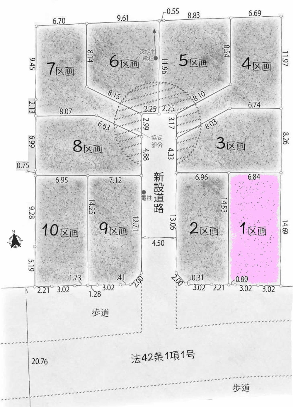 府中市幸町1丁目 売地（府中駅・G-23561）の地形図
