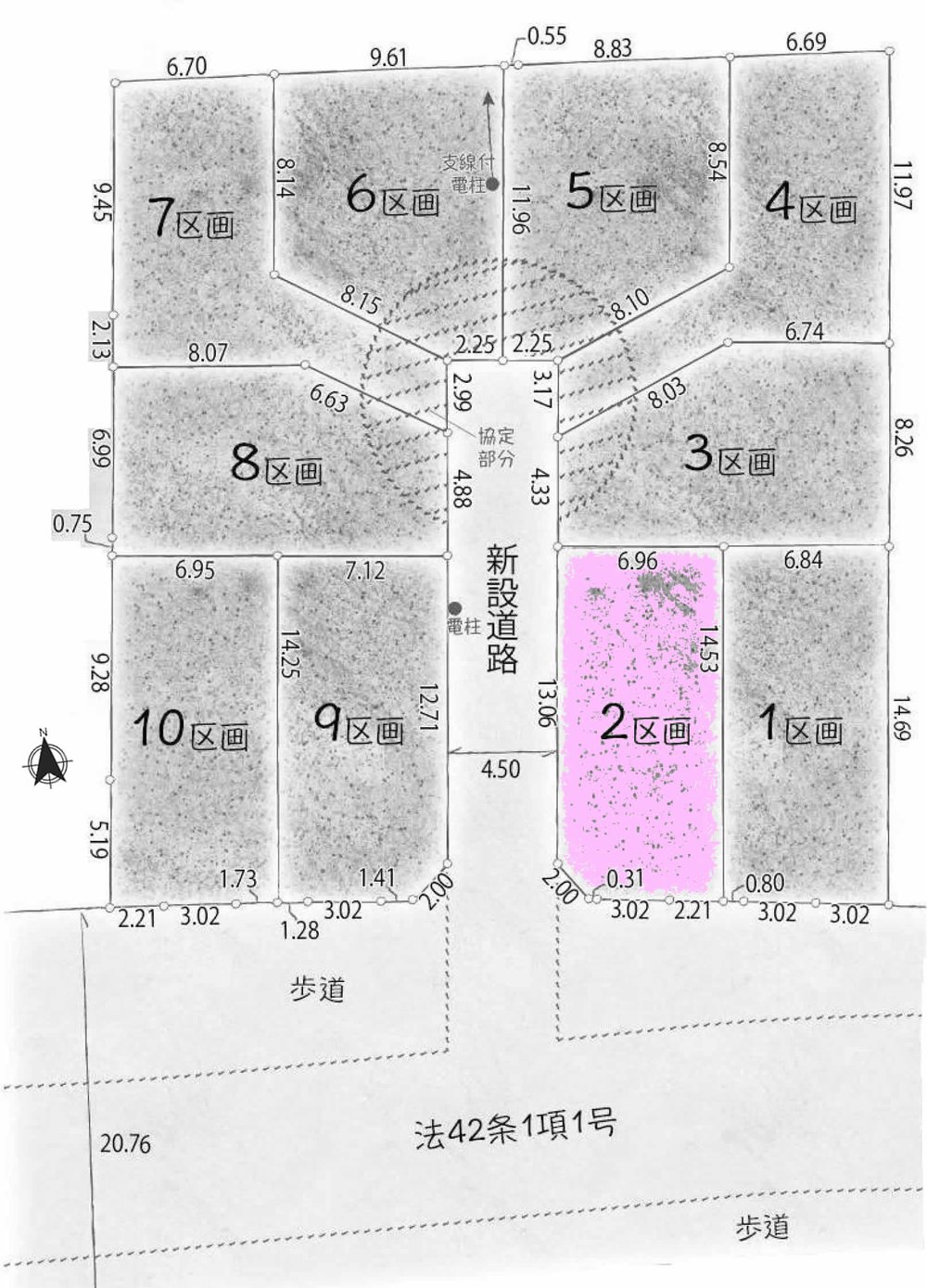 府中市幸町1丁目 売地（府中駅・G-23562）の地形図