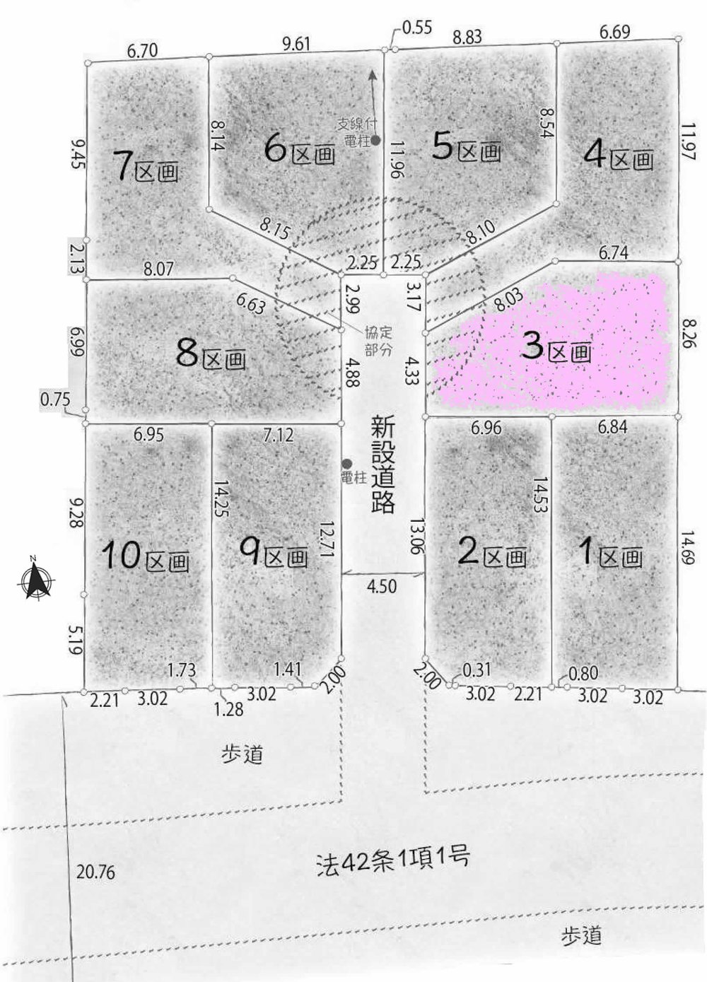 府中市幸町1丁目 売地（府中駅・G-23563）の地形図