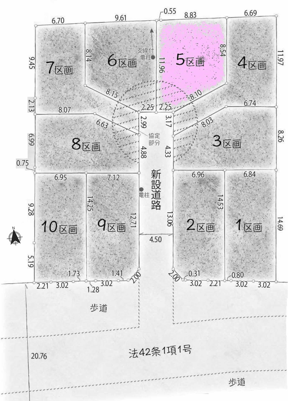 府中市幸町1丁目 売地（府中駅・G-23565）の地形図