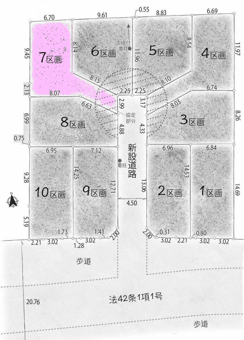 府中市幸町1丁目 売地（府中駅・G-23567）の地形図