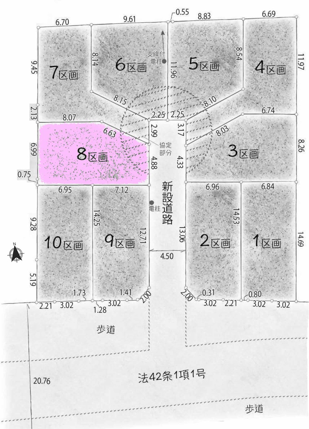 府中市幸町1丁目 売地（府中駅・G-23568）の地形図