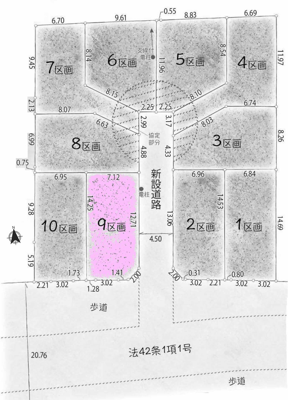 府中市幸町1丁目 売地（府中駅・G-23569）の地形図