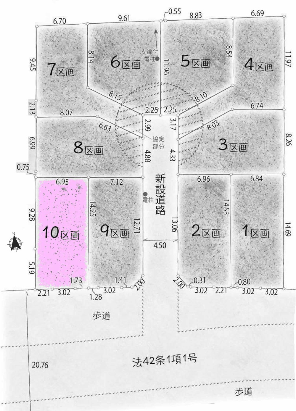 府中市幸町1丁目 売地（府中駅・G-23570）の地形図